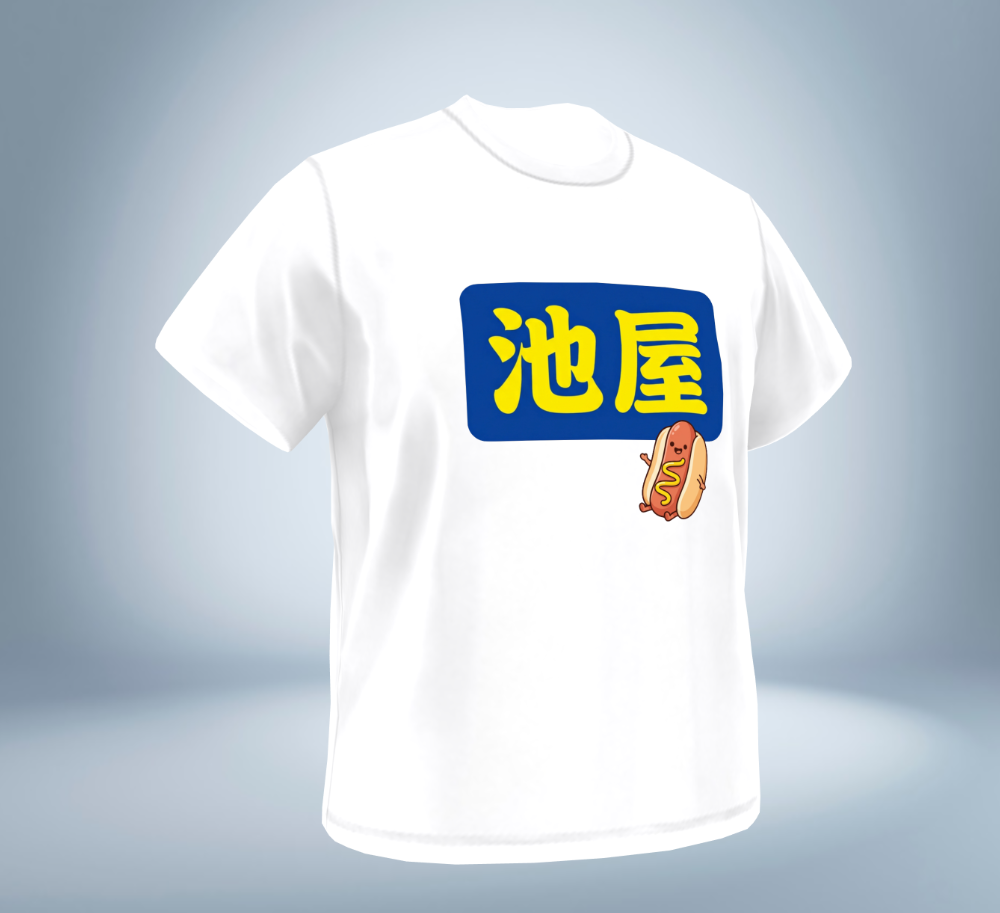Funny Graphic Collection Ikeya - T-Shirt（White）Original Tokyo Treasures Japan