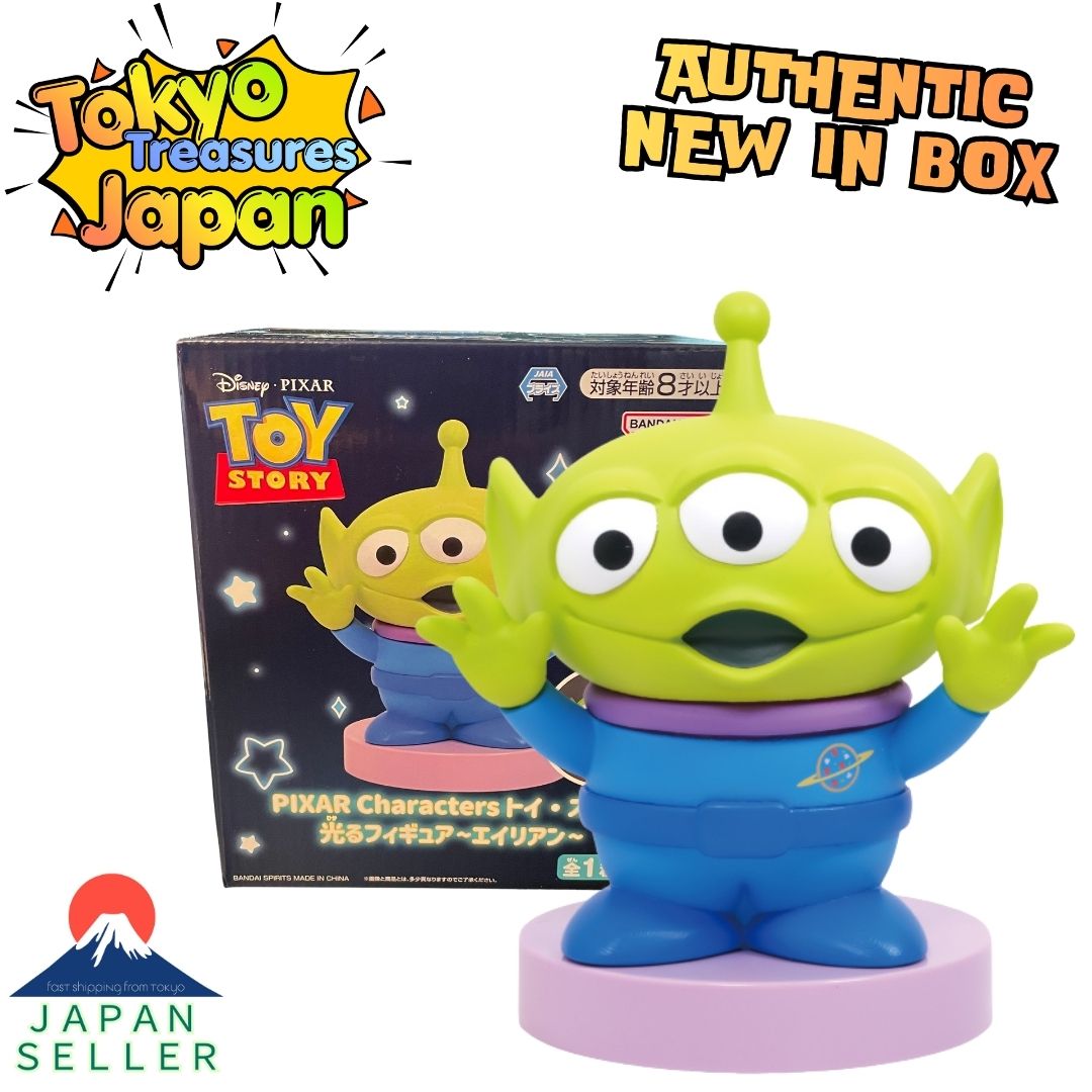 PIXAR Characters Toy Story Light-Up Figure: Alien Authentic Banpresto
