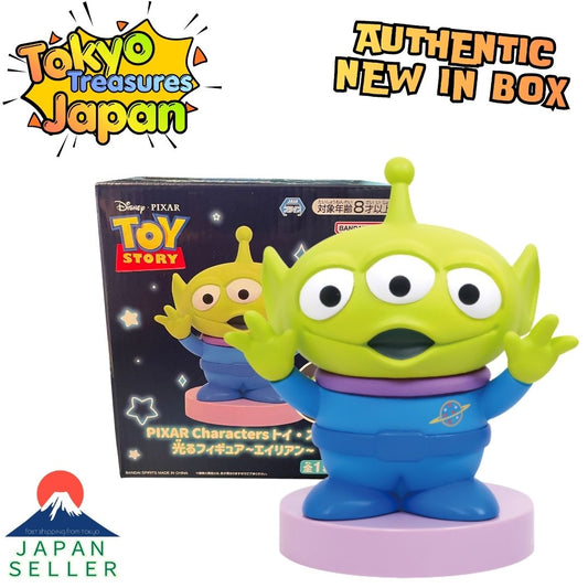 PIXAR Characters Toy Story Light-Up Figure: Alien Authentic Banpresto