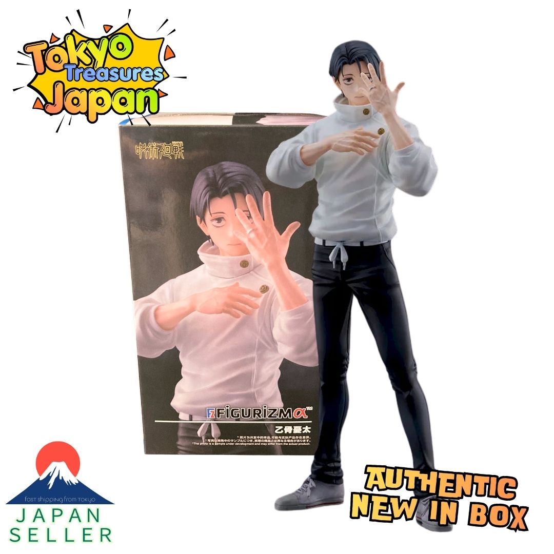 Jujutsu Kaisen: Death Reversal FIGURIZMα "Yuta Okkotsu" Authentic Japan Sega
