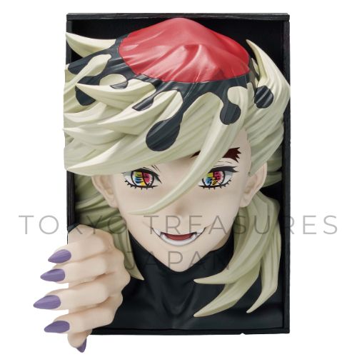 Anime Demon Slayer HYOKOFIG Douma Figure Authentic Japan Banpresto