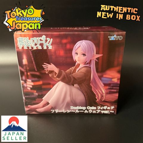 Frieren: Beyond Journey's End Desktop Cute Figure-Frieren~Roomwear ver.~