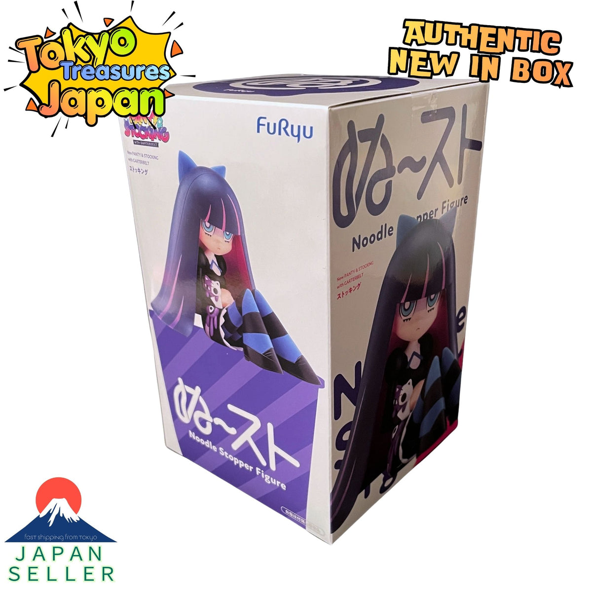 New PANTY & STOCKING with GARTERBELT Noodle Stopper Figure: Stocking Authentic