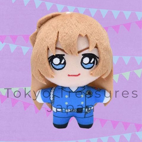 Detective Conan Mascot: Chihaya Hagiwara Plush Doll Authentic Japan Anime