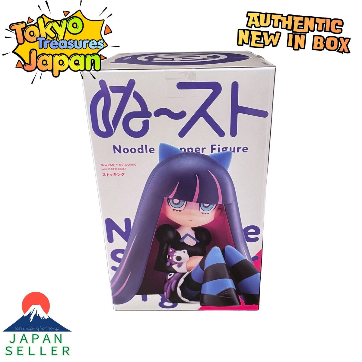 New PANTY & STOCKING with GARTERBELT Noodle Stopper Figure: Stocking Authentic