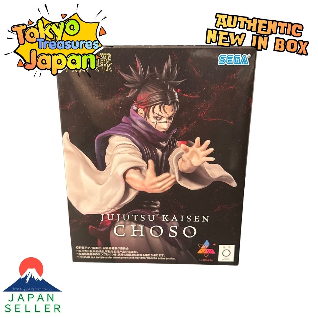 Jujutsu Kaisen: Luminasta “Choso”Authentic Japan Anime Sega