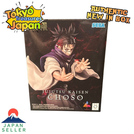 Jujutsu Kaisen: Luminasta “Choso”Authentic Japan Anime Sega