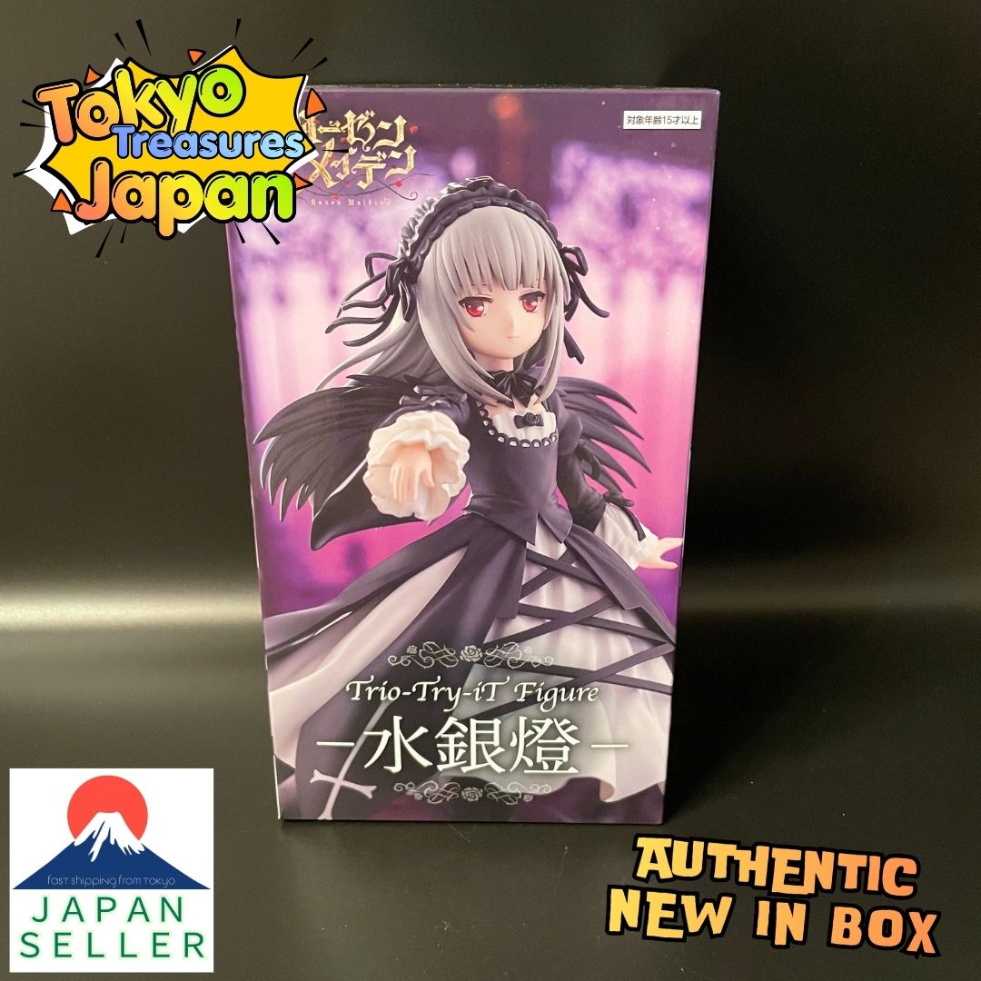 Rozen Maiden Trio-Try-iT Figure: Suigintou Authentic Japanese FuRyu