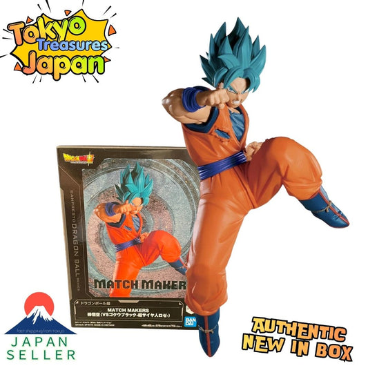 Dragon Ball Super MATCH MAKERS Son Goku (VS Goku Black -Super Saiyan Rosé-)