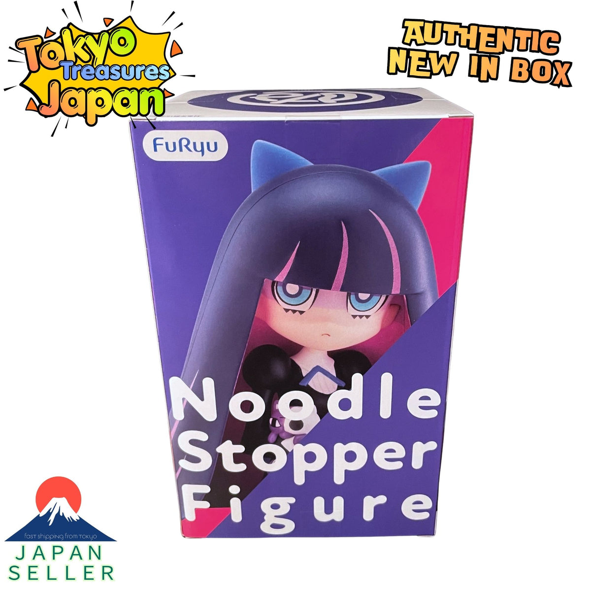New PANTY & STOCKING with GARTERBELT Noodle Stopper Figure: Stocking Authentic