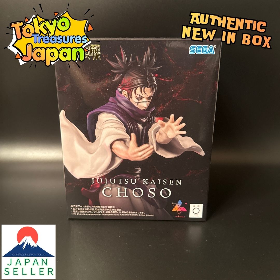 Jujutsu Kaisen: Luminasta “Choso”Authentic Japan Anime Sega