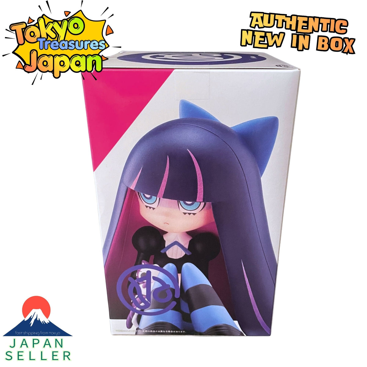 New PANTY & STOCKING with GARTERBELT Noodle Stopper Figure: Stocking Authentic