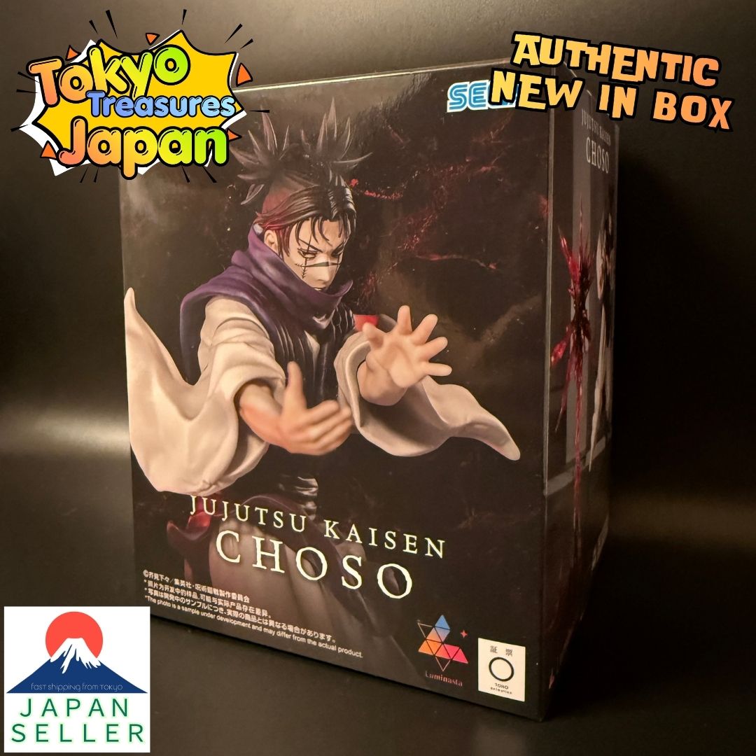 Jujutsu Kaisen: Luminasta “Choso”Authentic Japan Anime Sega