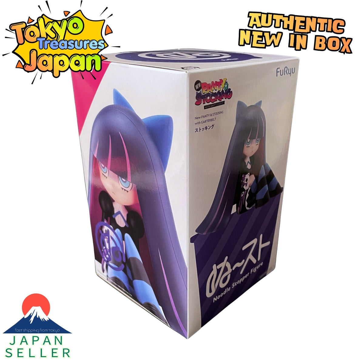New PANTY & STOCKING with GARTERBELT Noodle Stopper Figure: Stocking Authentic