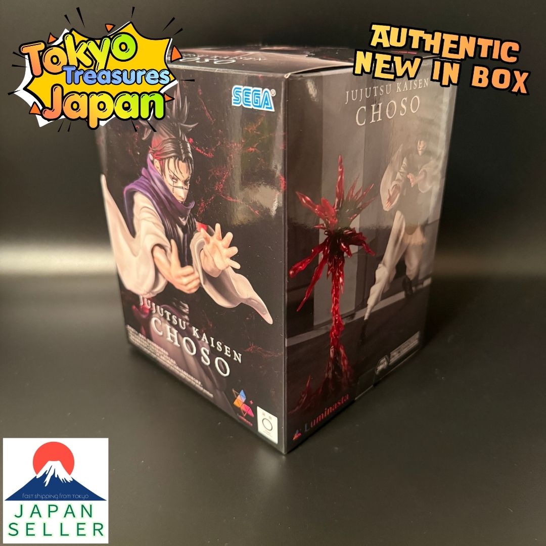 Jujutsu Kaisen: Luminasta “Choso”Authentic Japan Anime Sega