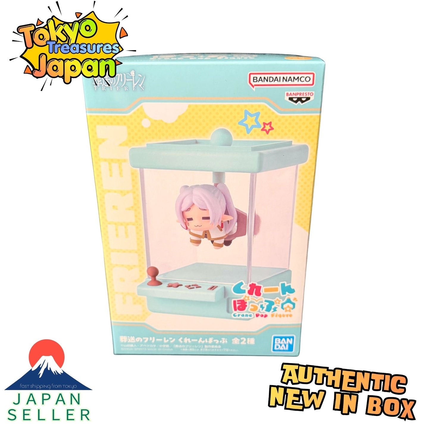 Frieren: Beyond Journey's End – Crane Pop Frieren Authentic Japanese Banpresto