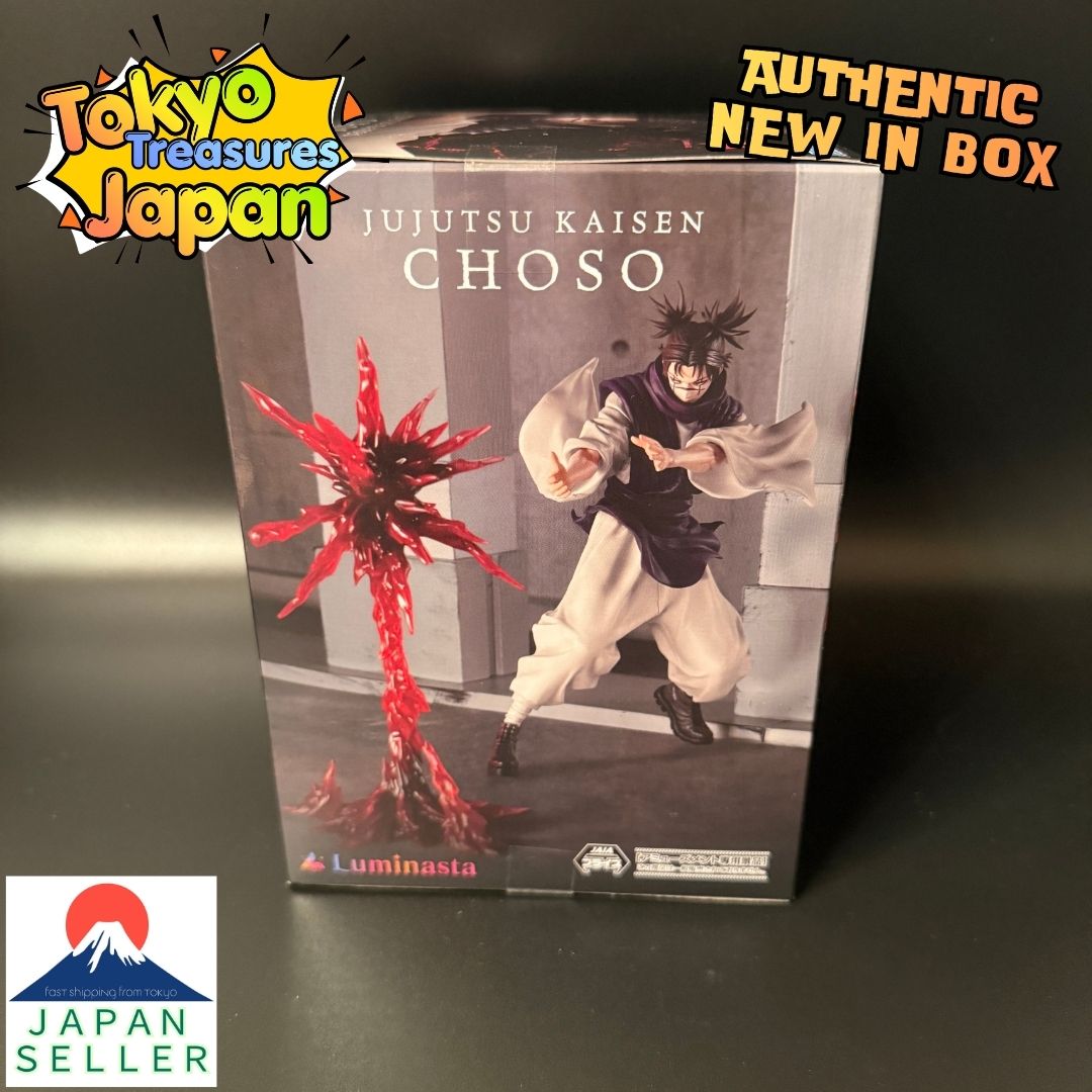 Jujutsu Kaisen: Luminasta “Choso”Authentic Japan Anime Sega