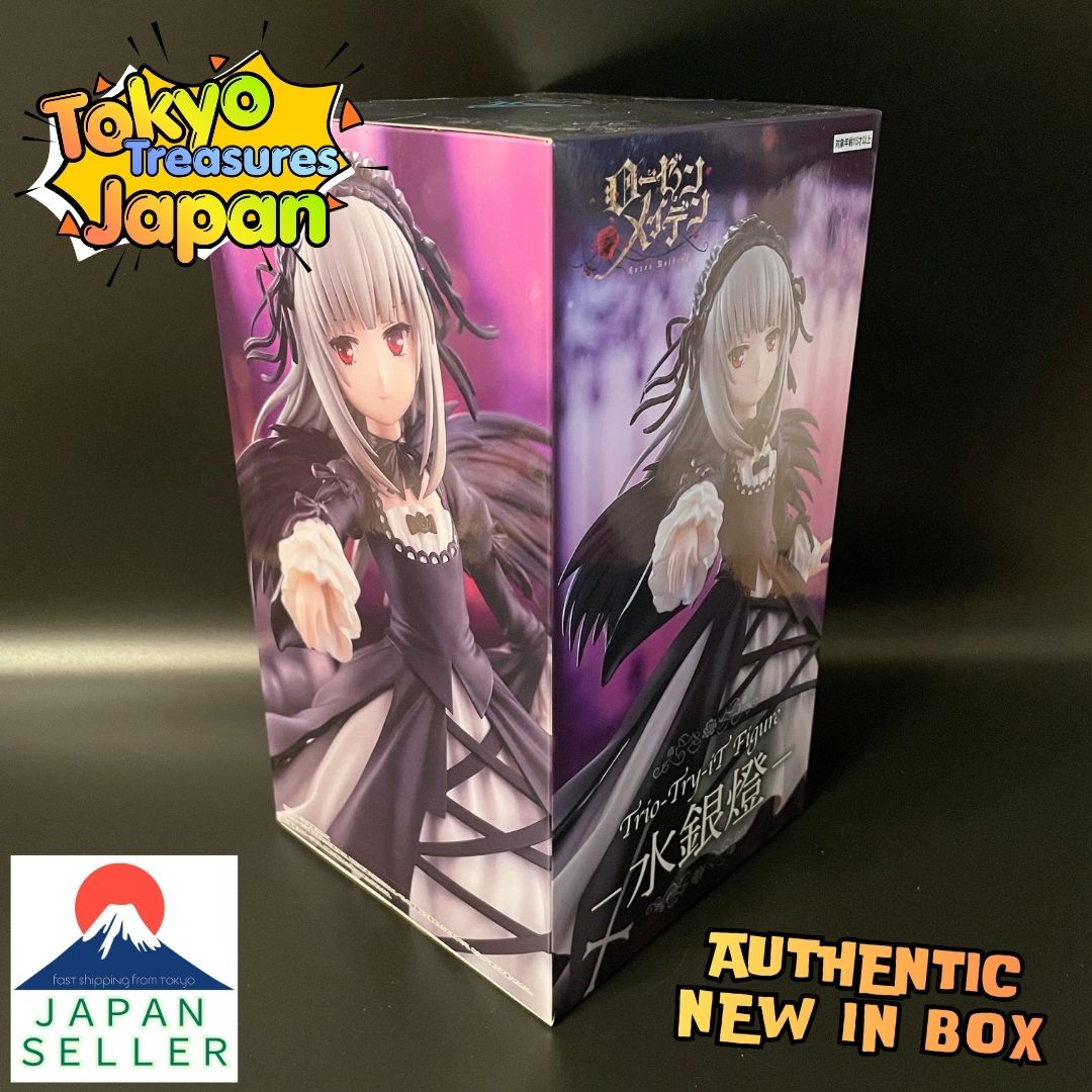 Rozen Maiden Trio-Try-iT Figure: Suigintou Authentic Japanese FuRyu