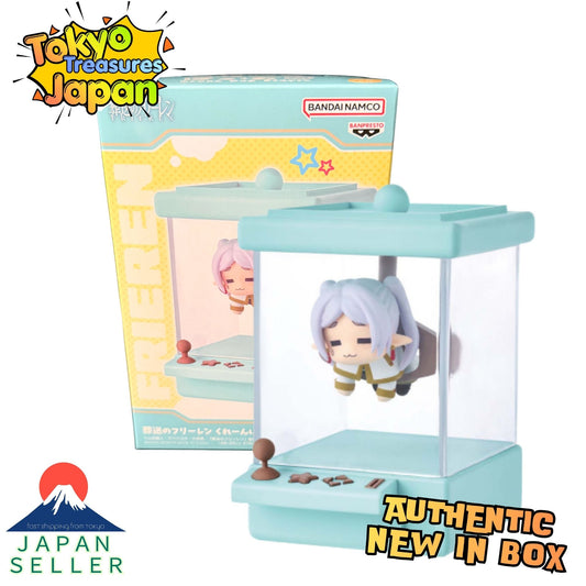 Frieren: Beyond Journey's End – Crane Pop Frieren Authentic Japanese Banpresto