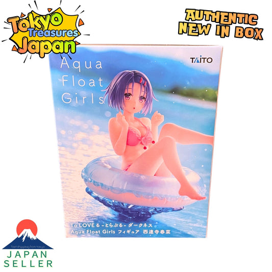 To Love Ru Darkness: Aqua Float Girls - Haruna Sairenji Authentic Japanese Taito