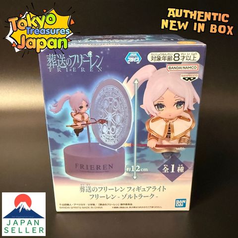 “Frieren: Beyond Journey's End” Figure Light Freiren-Zoltrak-
