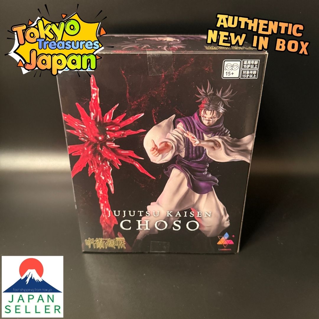 Jujutsu Kaisen: Luminasta “Choso”Authentic Japan Anime Sega