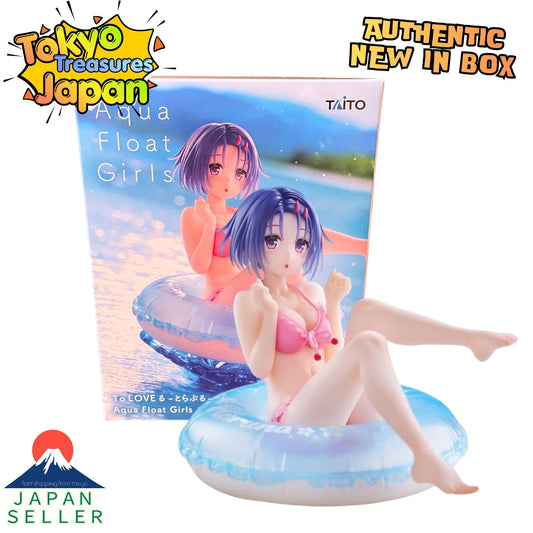 To Love Ru Darkness: Aqua Float Girls - Haruna Sairenji Authentic Japanese Taito