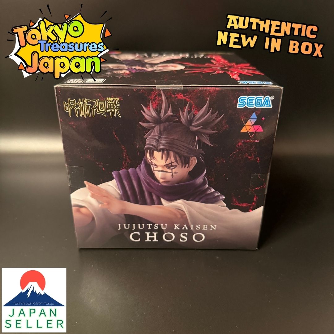 Jujutsu Kaisen: Luminasta “Choso”Authentic Japan Anime Sega