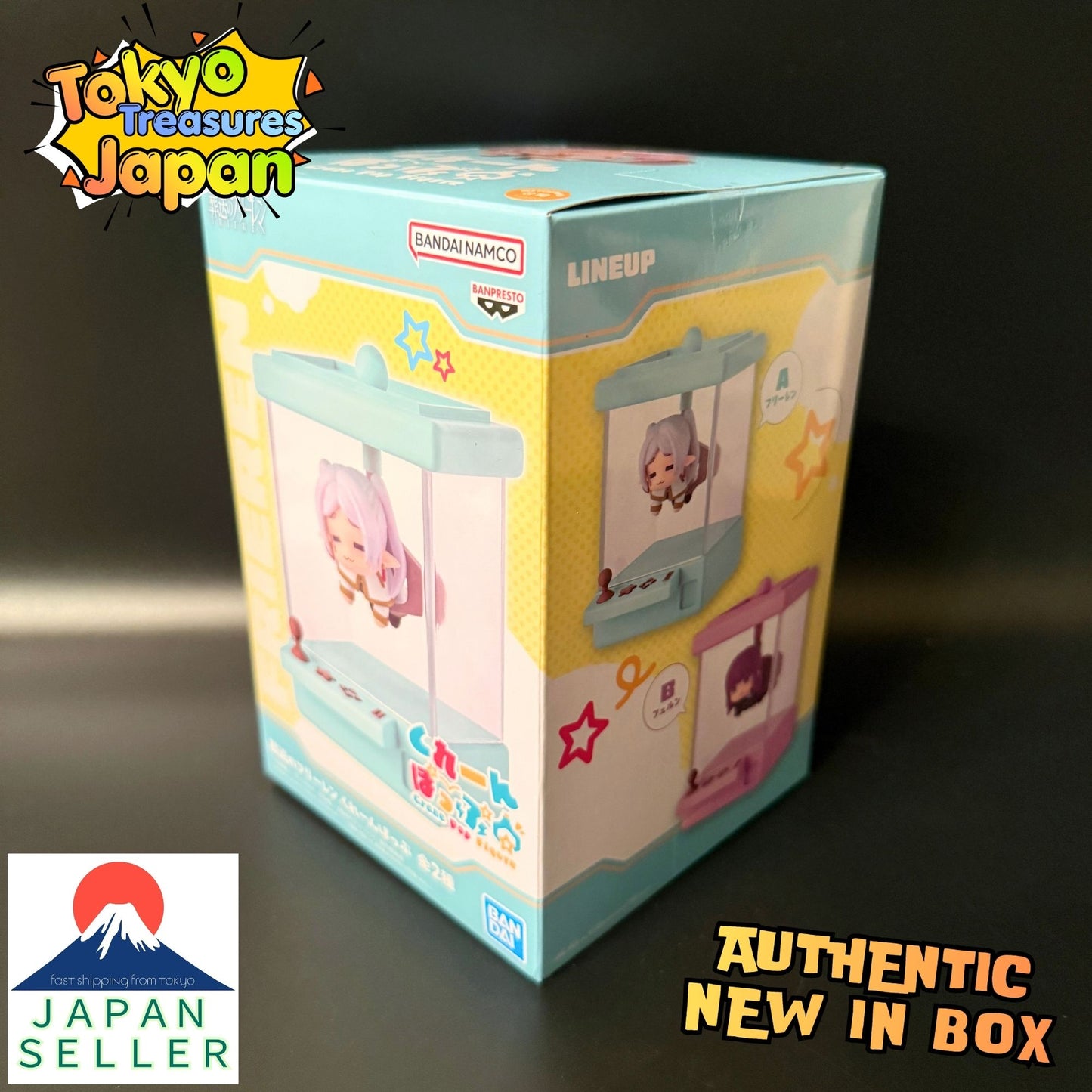Frieren: Beyond Journey's End – Crane Pop Frieren Authentic Japanese Banpresto
