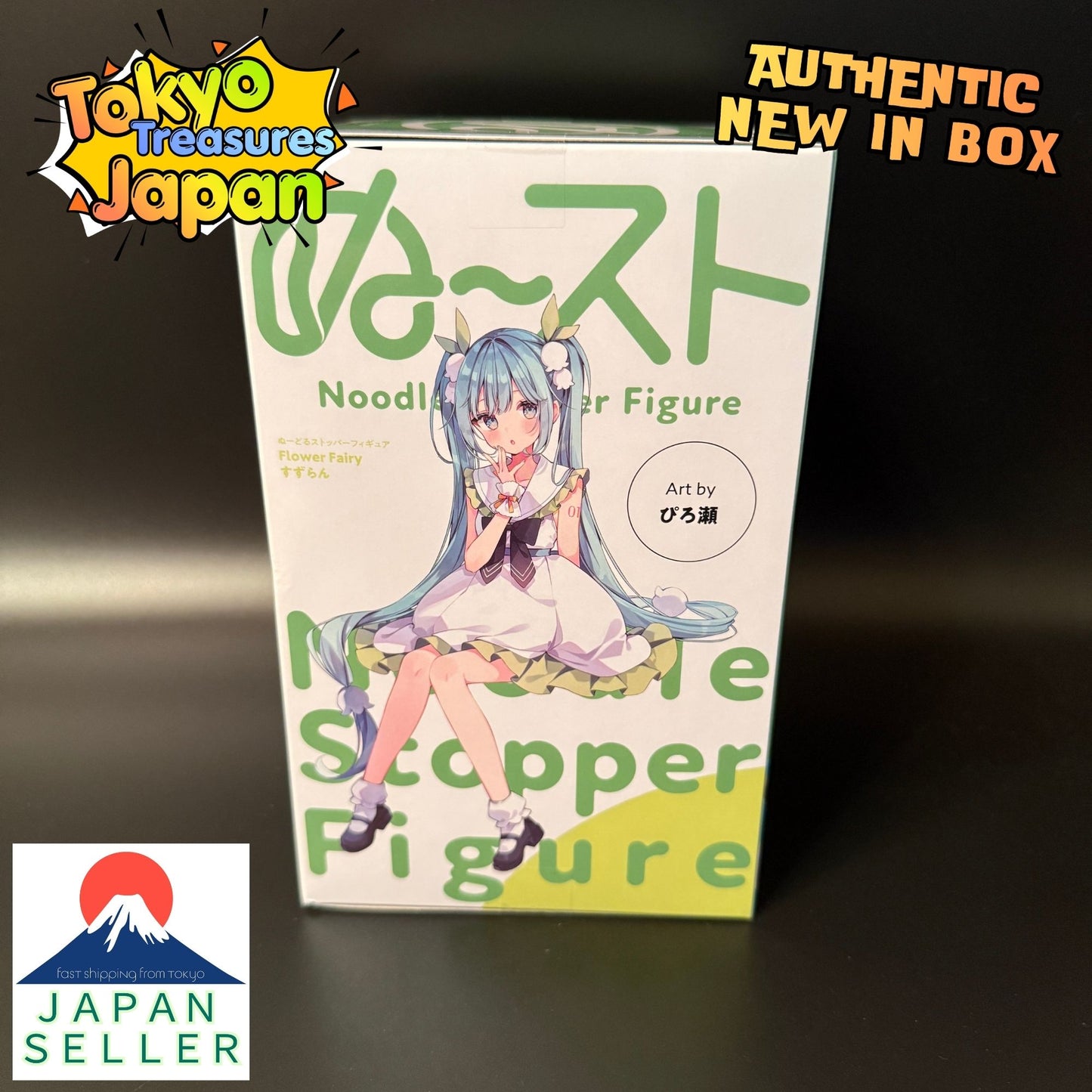Hatsune Miku Noodle Stopper Figure Flower Fairy-Lily of the Valley-Authentic