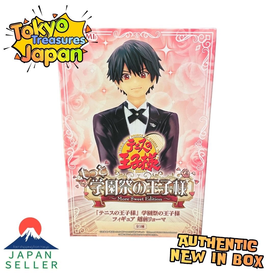 The Prince of Tennis: The Prince of the School Festival - Ryoma Echizen Figure