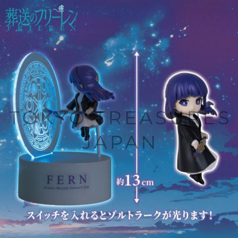 “Frieren: Beyond Journey's End” Figure Light Fern-Zoltrak-Authentic Japan Banpresto