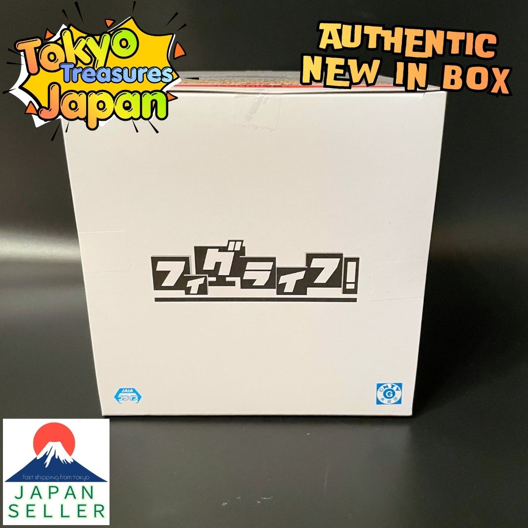 HUNTER×HUNTER Fig-Life! Potclean Authentic Japanese Banpresto