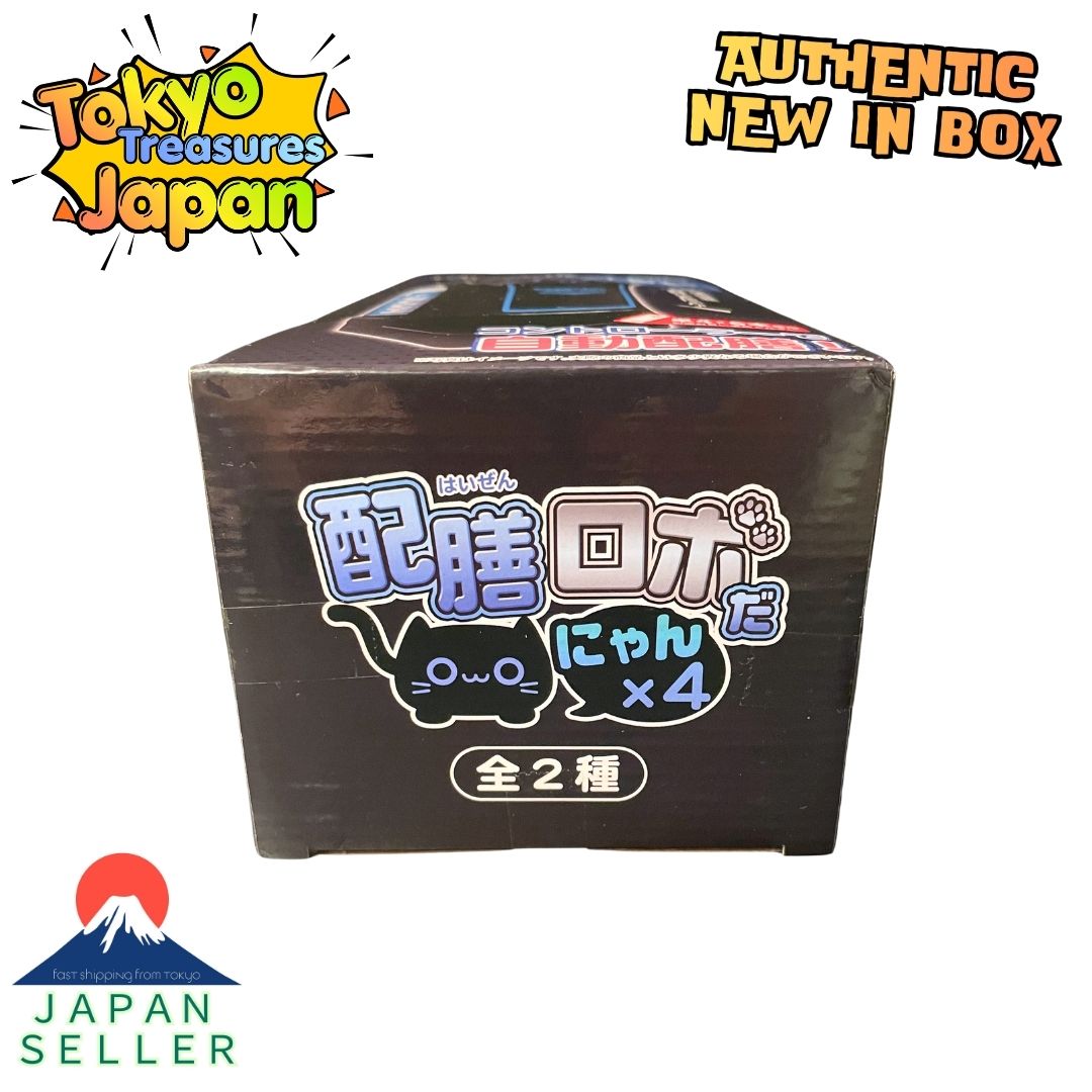 NEW Color Serving Robot Danyan (White x Pink) Authentic Japan