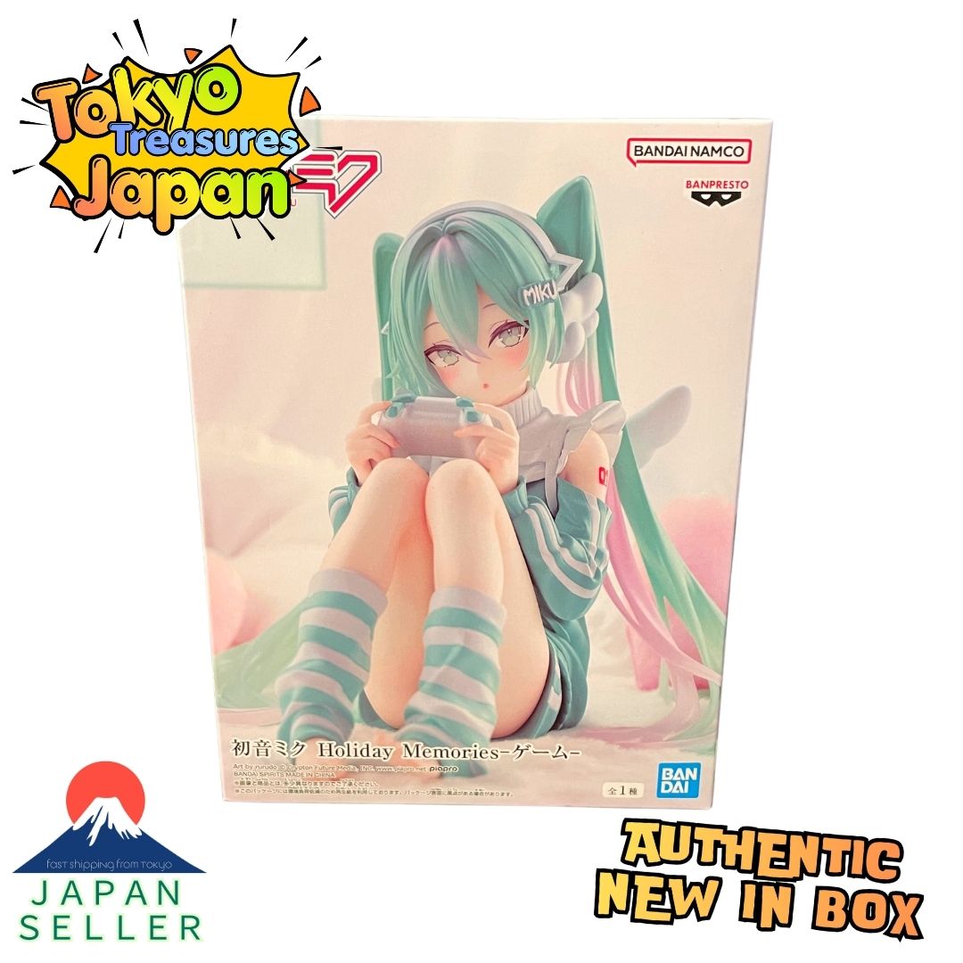 Hatsune Miku: Holiday Memories - Gaming - Authentic Japanese Banpresto