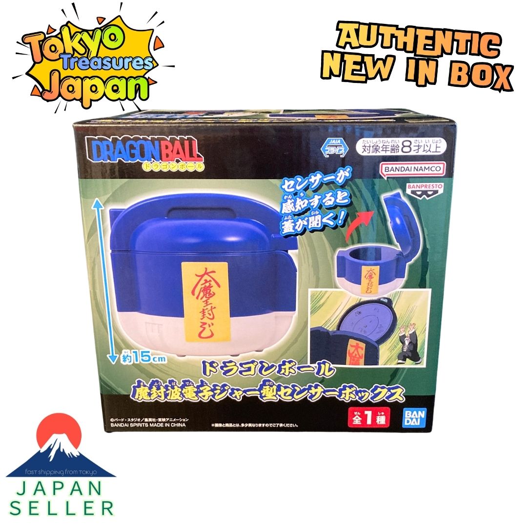 Dragon Ball Mafuba Electronic Rice Jar Sensor Box Authentic Japan Banpresto