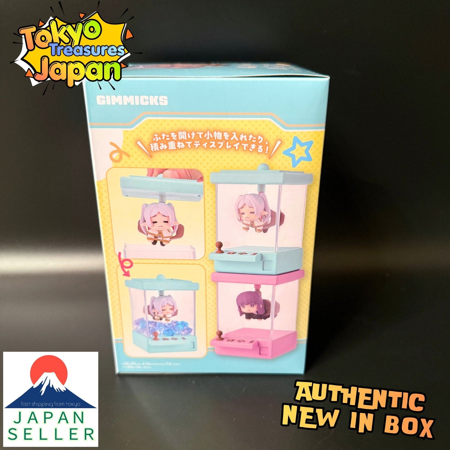 Frieren: Beyond Journey's End – Crane Pop Frieren Authentic Japanese Banpresto