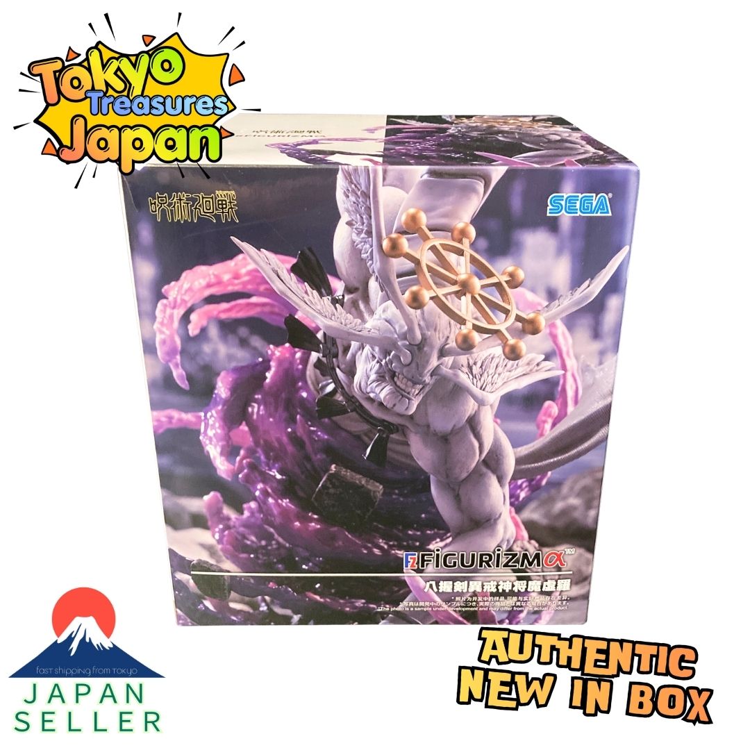 Jujutsu Kaisen FIGURIZMα “Eight-Handed Sword Divine General Mahoraga”Sega