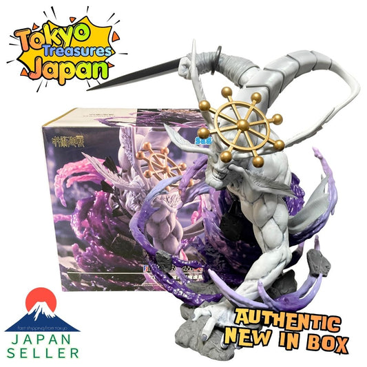 Jujutsu Kaisen FIGURIZMα “Eight-Handed Sword Divine General Mahoraga”Sega