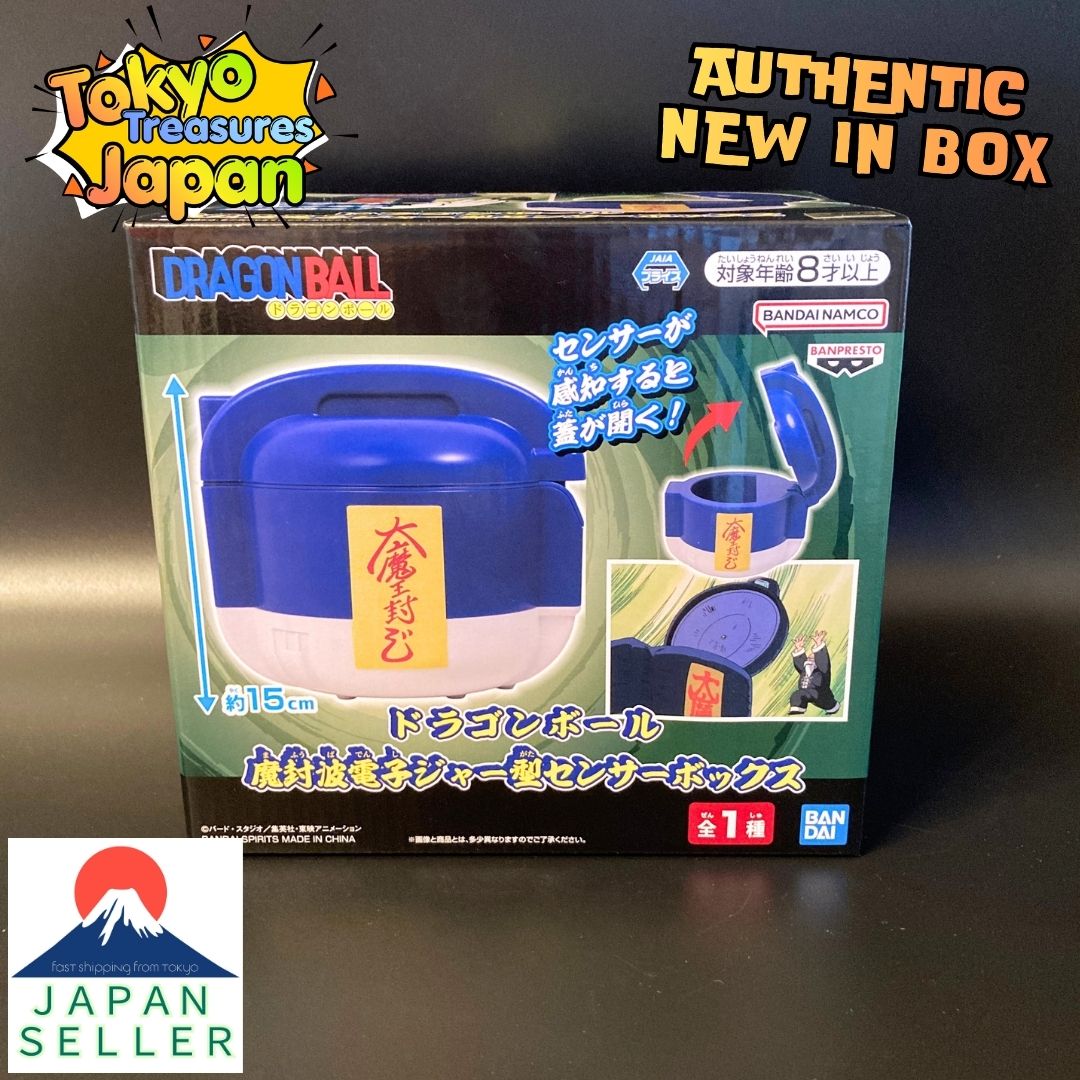 Dragon Ball Mafuba Electronic Rice Jar Sensor Box Authentic Japan Banpresto