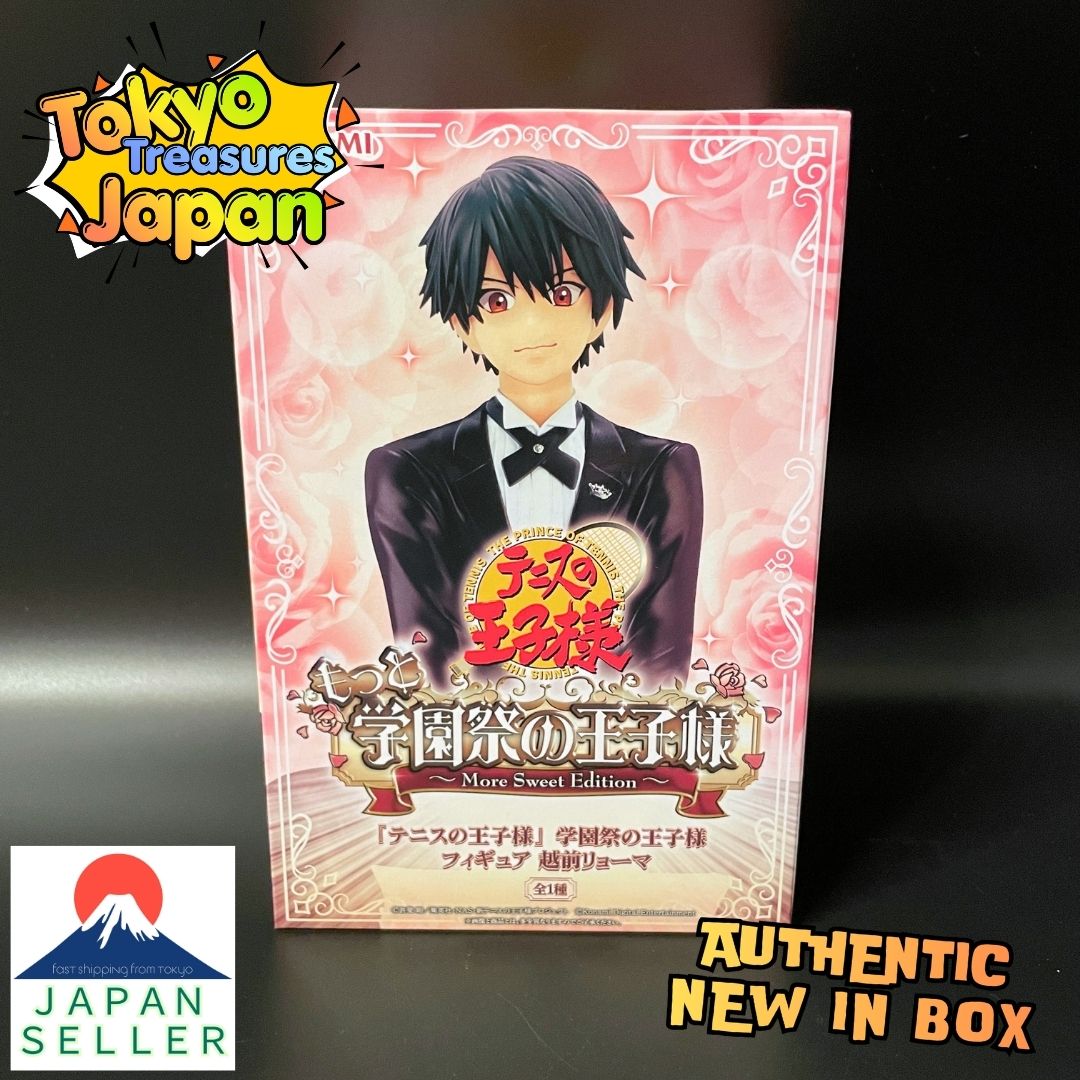 The Prince of Tennis: The Prince of the School Festival - Ryoma Echizen Figure