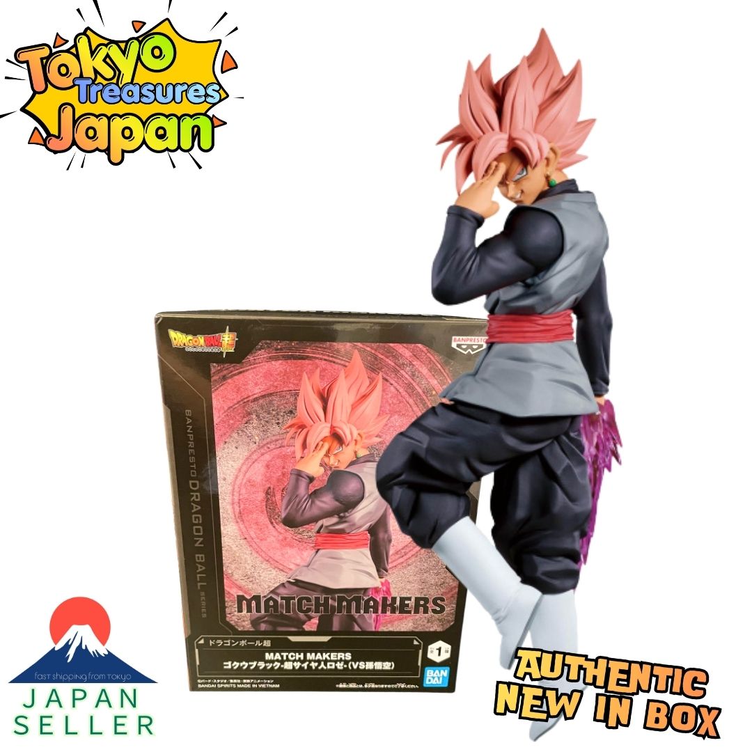 Dragon Ball Super MATCH MAKERS: Goku Black (Super Saiyan Rosé) vs. Son Goku