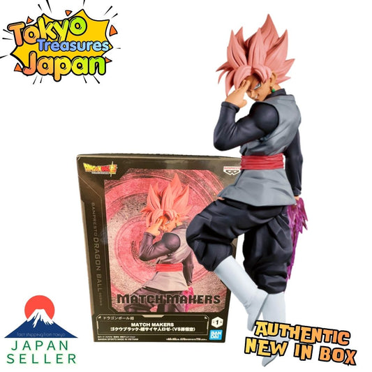 Dragon Ball Super MATCH MAKERS: Goku Black (Super Saiyan Rosé) vs. Son Goku