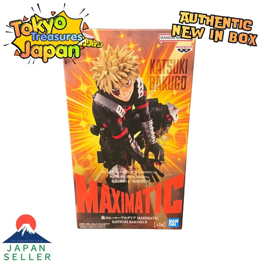 My Hero Academia MAXIMATIC KATSUKI BAKUGO Ⅱ Authentic Japan Anime Banpresto