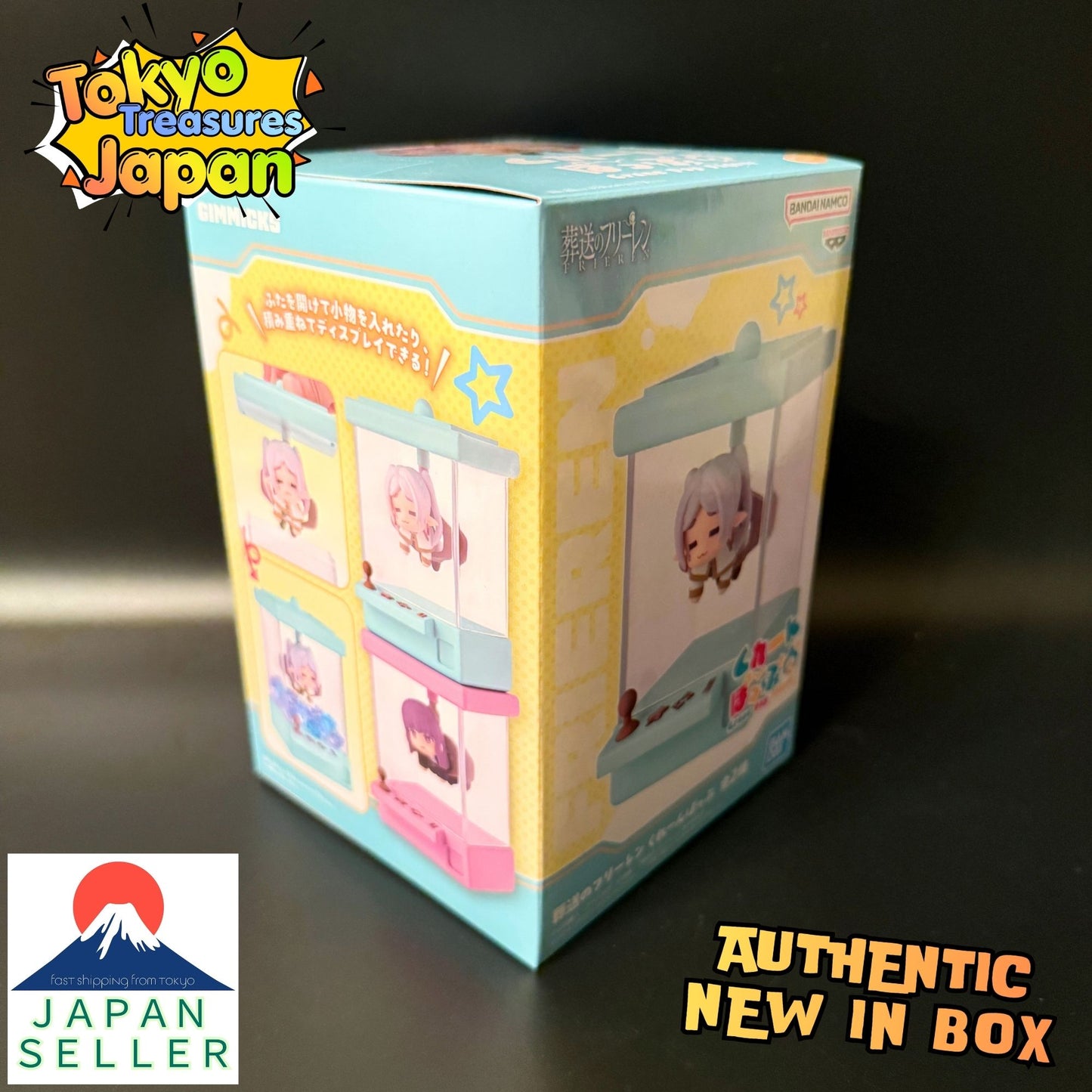 Frieren: Beyond Journey's End – Crane Pop Frieren Authentic Japanese Banpresto