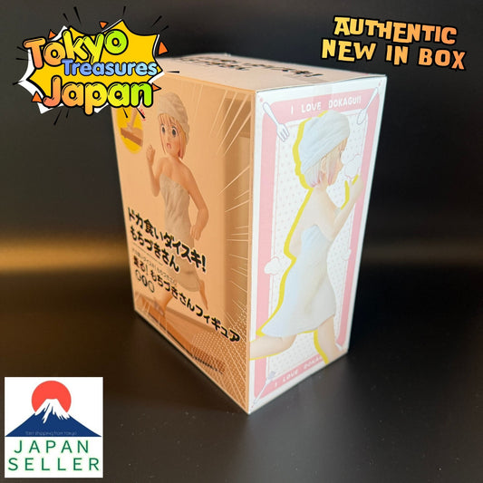 "I Love Big Eats! Mochizuki-san - Running! Mochizuki-san Figure"Authentic Japan Anime