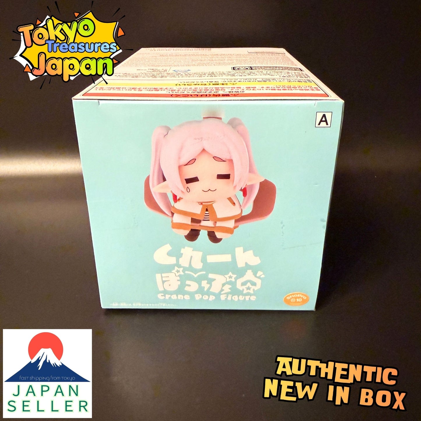 Frieren: Beyond Journey's End – Crane Pop Frieren Authentic Japanese Banpresto