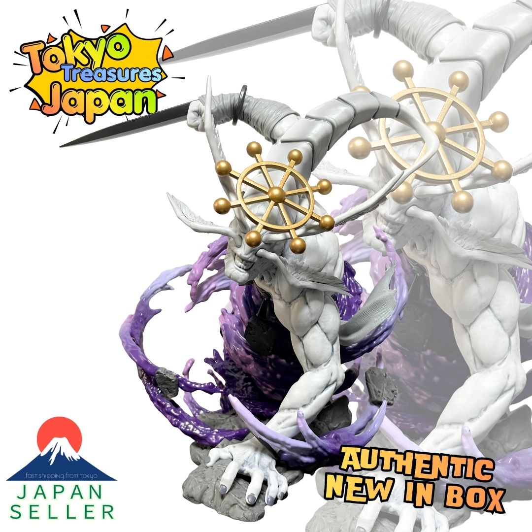 Jujutsu Kaisen FIGURIZMα “Eight-Handed Sword Divine General Mahoraga”Sega