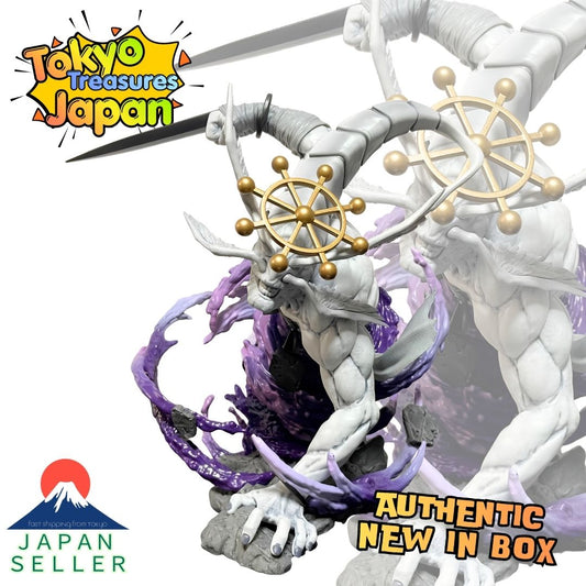 Jujutsu Kaisen FIGURIZMα “Eight-Handed Sword Divine General Mahoraga”Sega