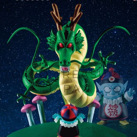Dragon Ball History Box Shenron Authentic Japan Anime BANPRESTO
